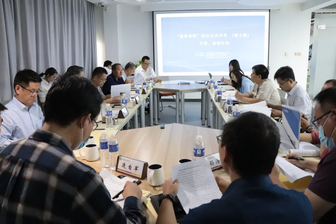 “双链”助力高质量发展,蓬莱茶叙政企互动沙龙(第七期)顺利举行!