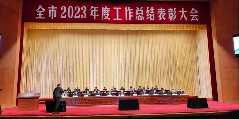 河南领聚荣获“2023年度十佳平台经济企业”称号